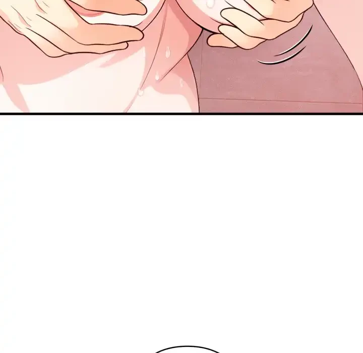 巨乳ワックスサロンスタッフ 第12話 - 23