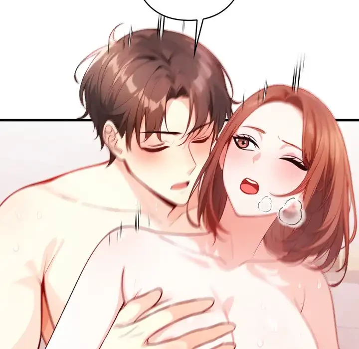 巨乳ワックスサロンスタッフ 第12話 - 27