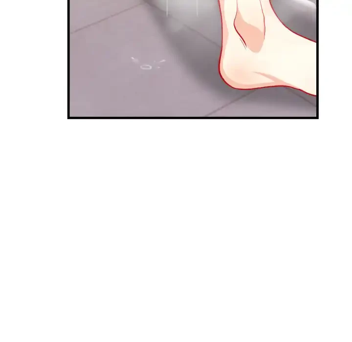 巨乳ワックスサロンスタッフ 第12話 - 73