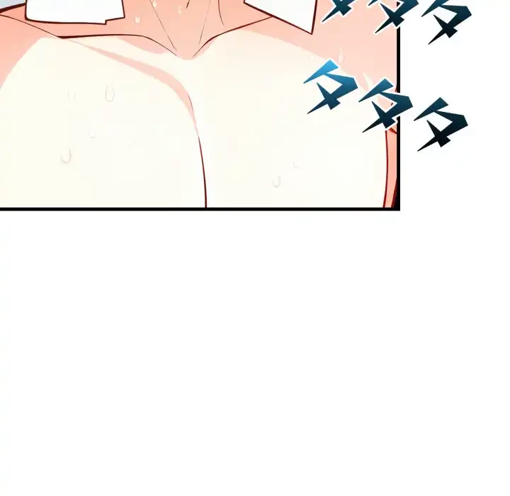 巨乳ワックスサロンスタッフ 第12話 - 75