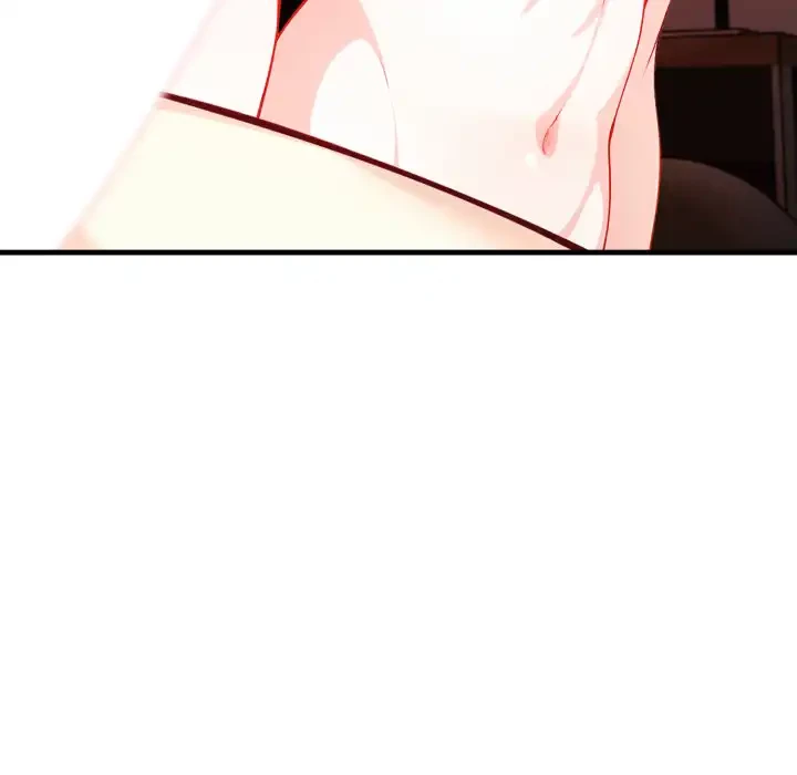 巨乳ワックスサロンスタッフ 第12話 - 119