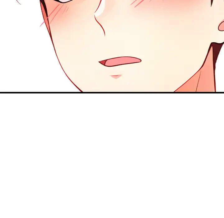 巨乳ワックスサロンスタッフ 第12話 - 127