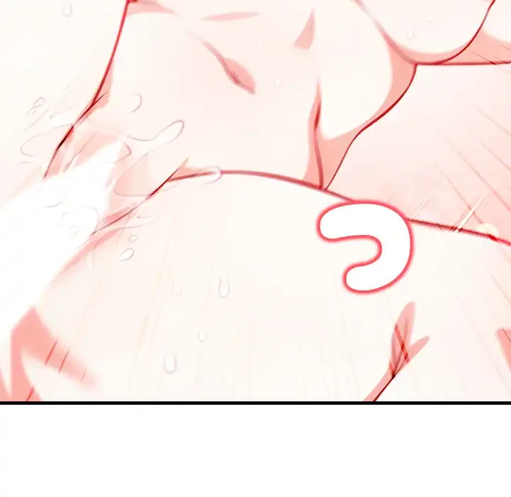 巨乳ワックスサロンスタッフ 第12話 - 135