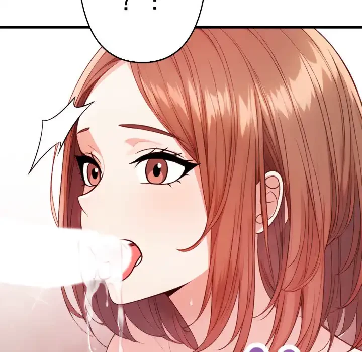 巨乳ワックスサロンスタッフ 第12話 - 182