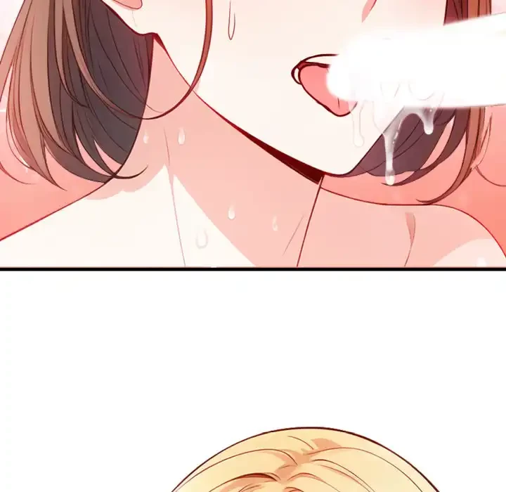 巨乳ワックスサロンスタッフ 第12話 - 195