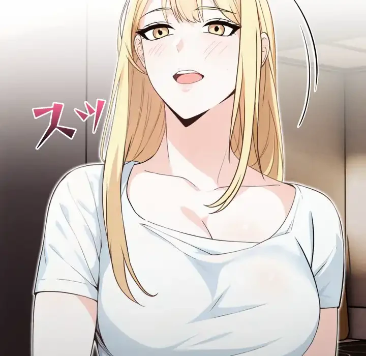 巨乳ワックスサロンスタッフ 第13話 - 25