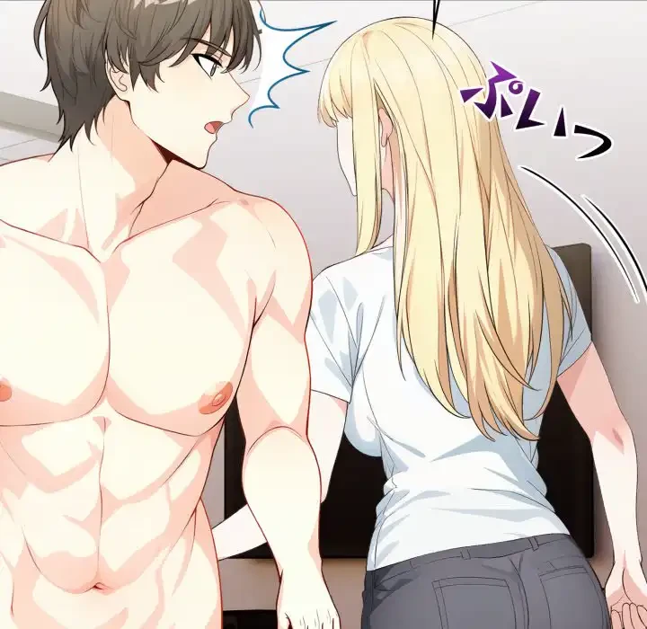 巨乳ワックスサロンスタッフ 第13話 - 43