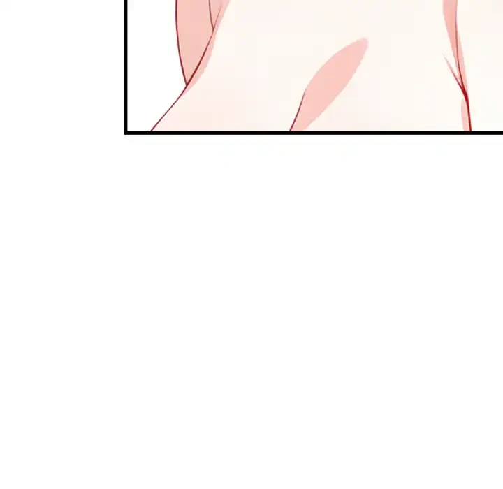 巨乳ワックスサロンスタッフ 第13話 - 56