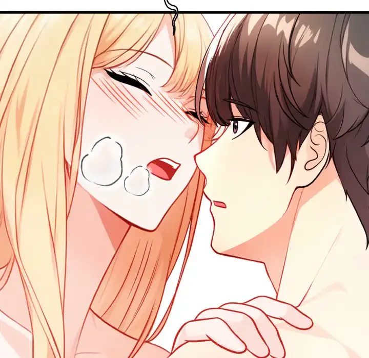 巨乳ワックスサロンスタッフ 第14話 - 7