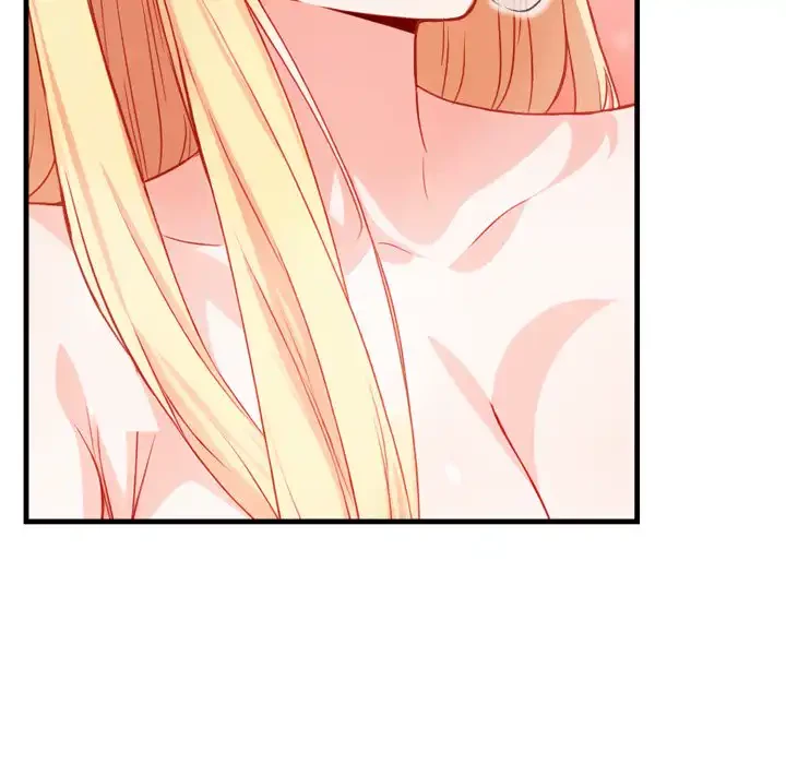 巨乳ワックスサロンスタッフ 第14話 - 13