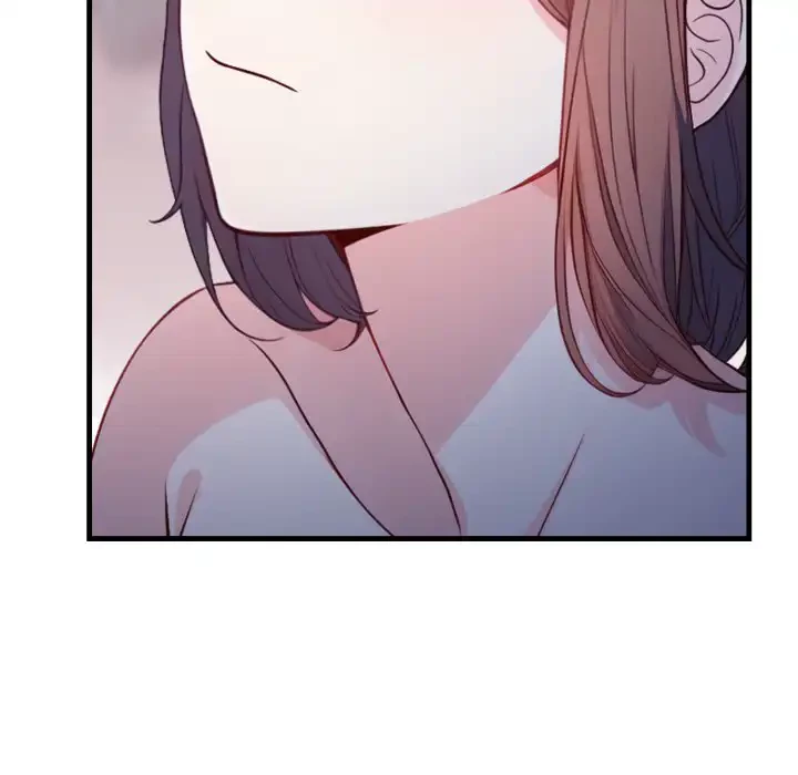 巨乳ワックスサロンスタッフ 第14話 - 19