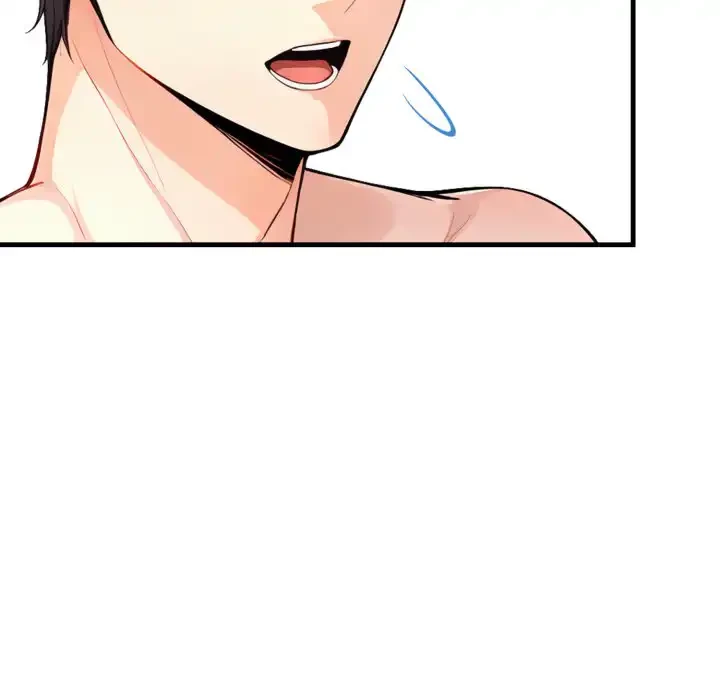 巨乳ワックスサロンスタッフ 第14話 - 84