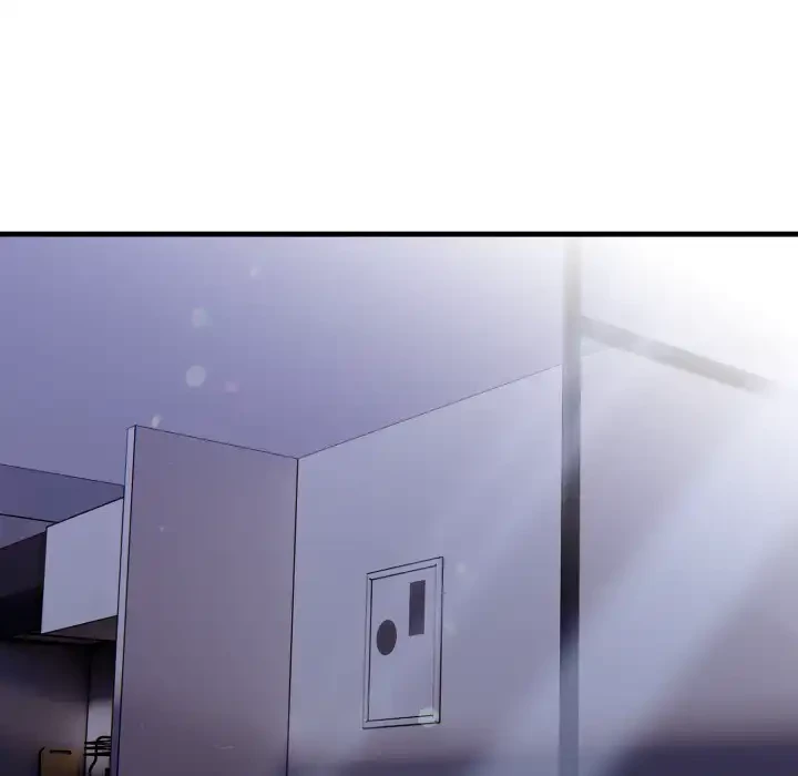 巨乳ワックスサロンスタッフ 第14話 - 139