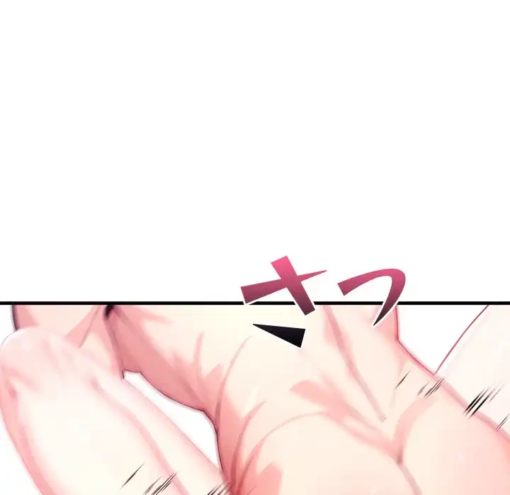 巨乳ワックスサロンスタッフ 第15話 - 60