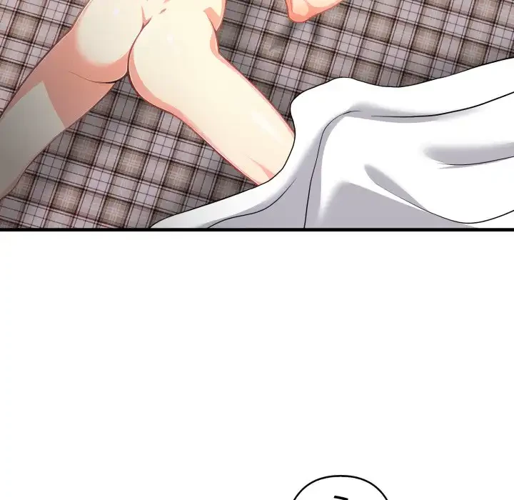 巨乳ワックスサロンスタッフ 第15話 - 78