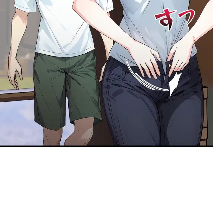 巨乳ワックスサロンスタッフ 第15話 - 160