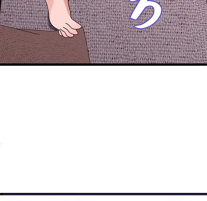 分身の術で毎日２倍に増えています 第1話 - 17