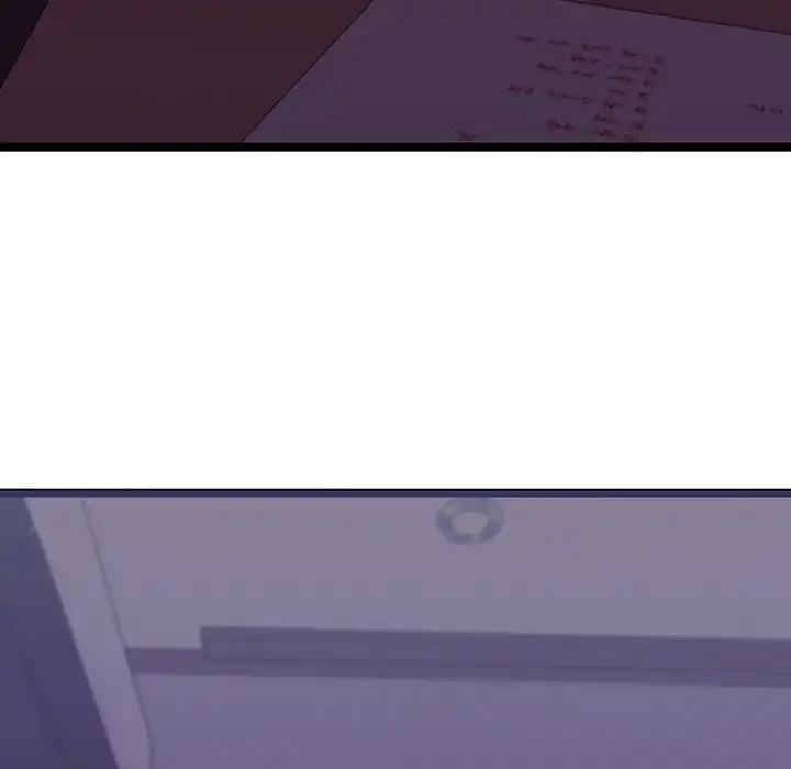 分身の術で毎日２倍に増えています 第1話 - 82