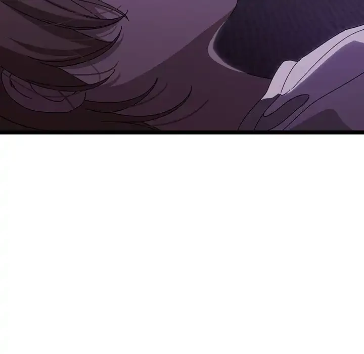 分身の術で毎日２倍に増えています 第1話 - 86