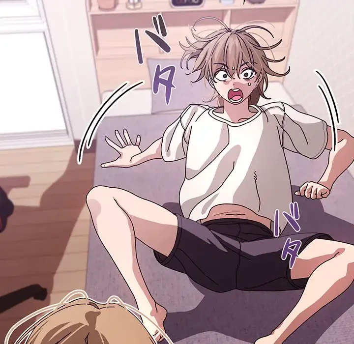 分身の術で毎日２倍に増えています 第1話 - 142