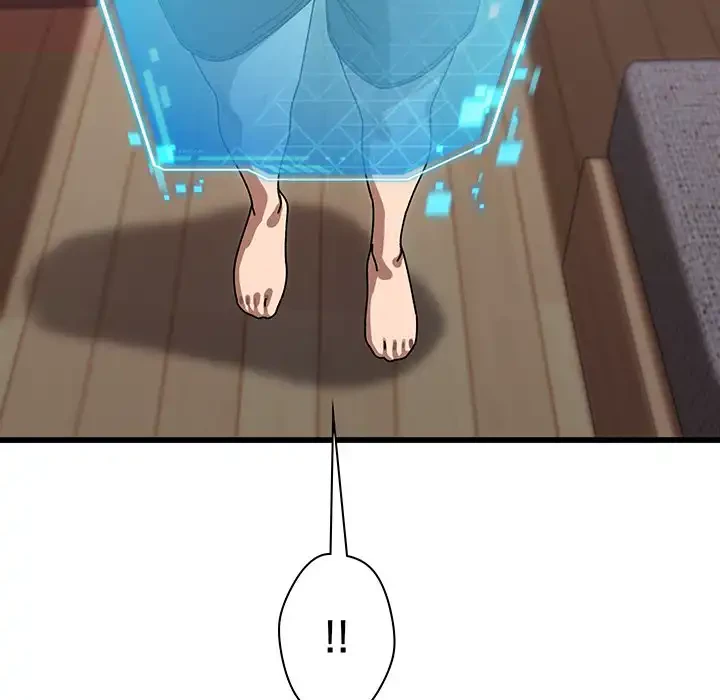 分身の術で毎日２倍に増えています 第1話 - 156