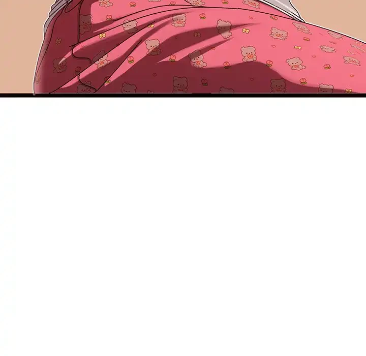 分身の術で毎日２倍に増えています 第1話 - 193