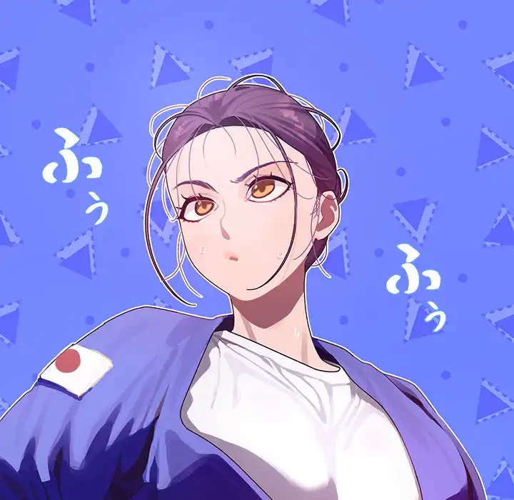 分身の術で毎日２倍に増えています 第1話 - 206