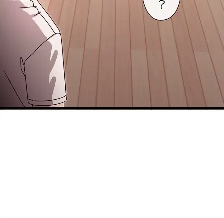 分身の術で毎日２倍に増えています 第1話 - 222