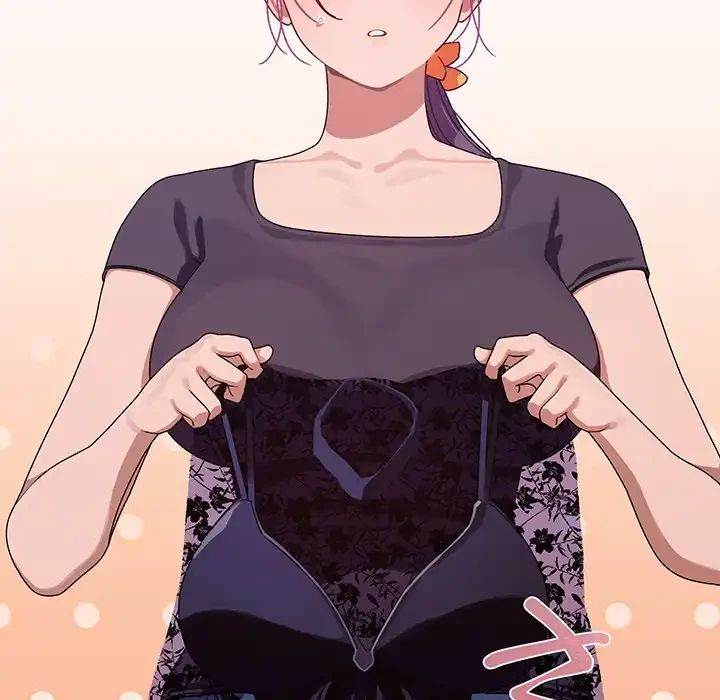 分身の術で毎日２倍に増えています 第1話 - 224