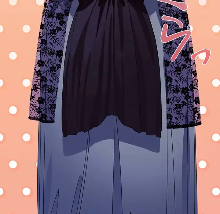 分身の術で毎日２倍に増えています 第1話 - 225