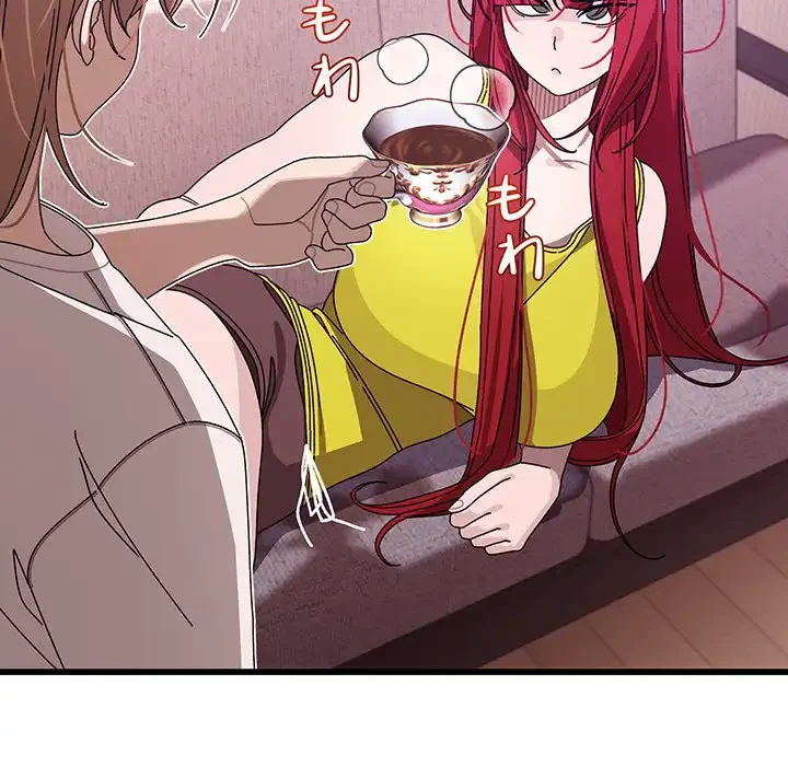 分身の術で毎日２倍に増えています 第1話 - 260