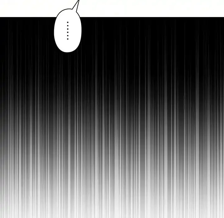 分身の術で毎日２倍に増えています 第1話 - 283