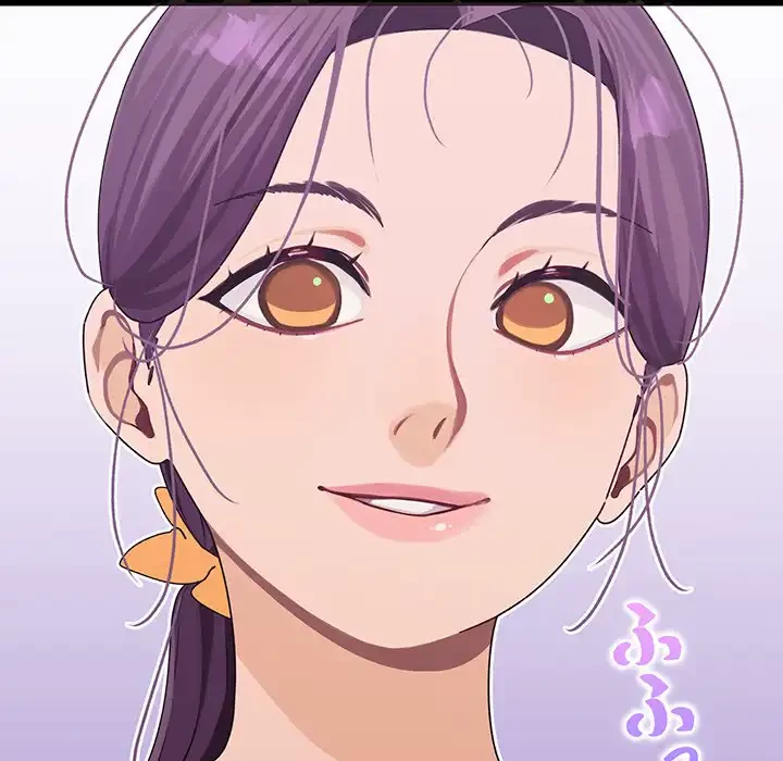 分身の術で毎日２倍に増えています 第1話 - 309