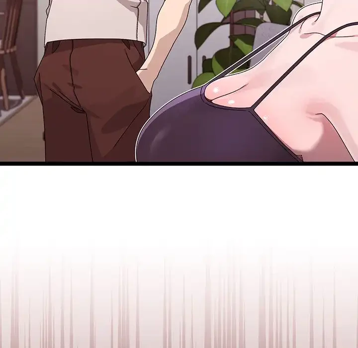 分身の術で毎日２倍に増えています 第2話 - 29