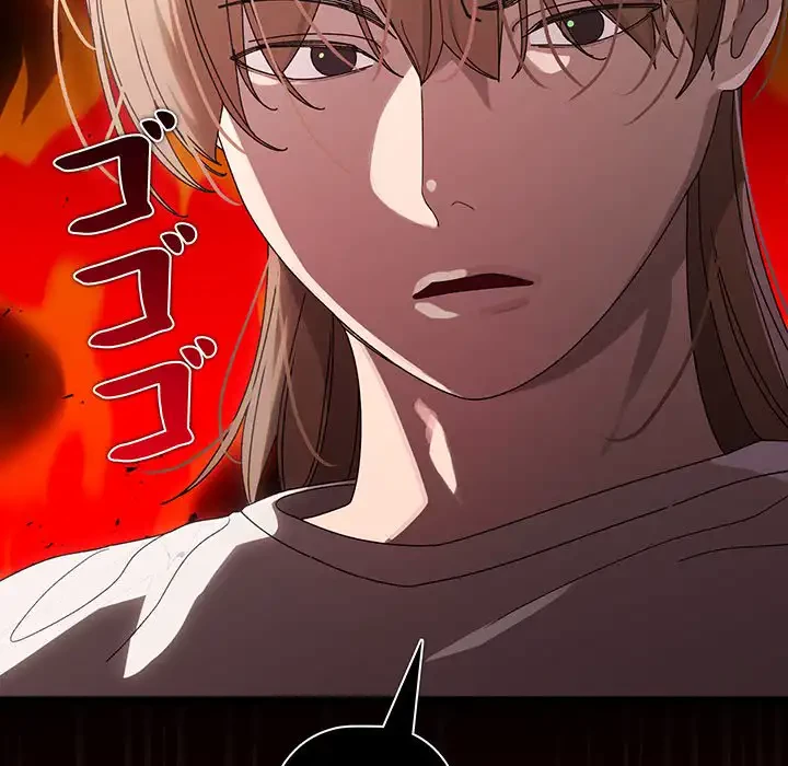 分身の術で毎日２倍に増えています 第2話 - 31