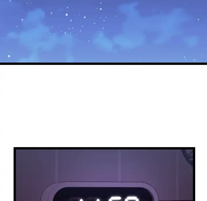 分身の術で毎日２倍に増えています 第2話 - 43