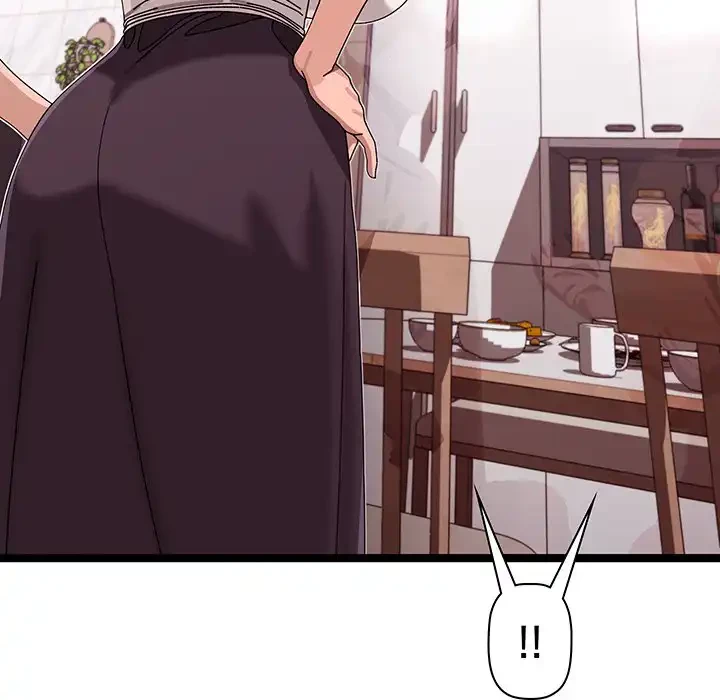 分身の術で毎日２倍に増えています 第2話 - 71