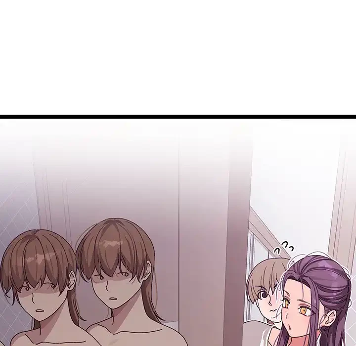 分身の術で毎日２倍に増えています 第2話 - 87