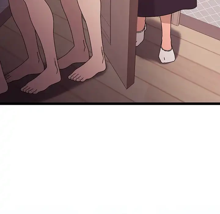 分身の術で毎日２倍に増えています 第2話 - 89