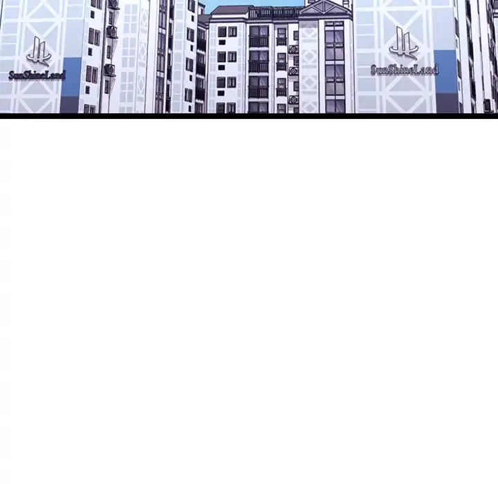 分身の術で毎日２倍に増えています 第2話 - 92