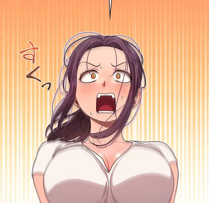 分身の術で毎日２倍に増えています 第2話 - 126