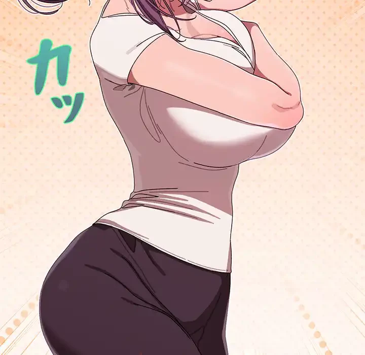 分身の術で毎日２倍に増えています 第2話 - 149