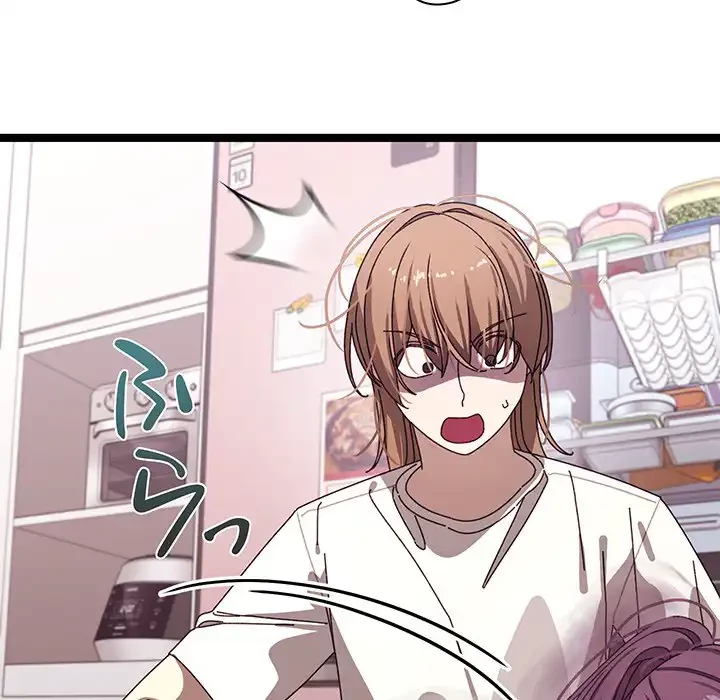 分身の術で毎日２倍に増えています 第2話 - 187