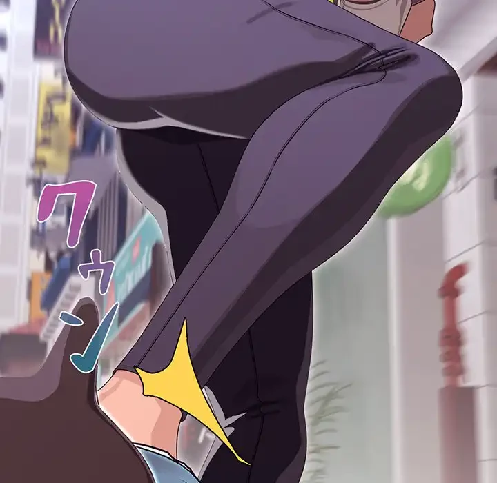 分身の術で毎日２倍に増えています 第2話 - 222