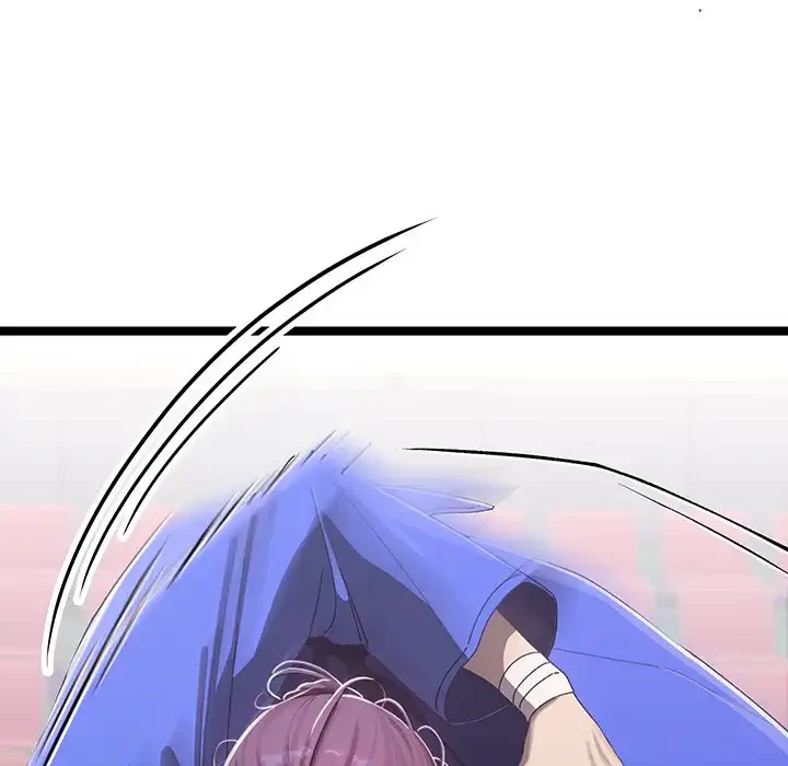 分身の術で毎日２倍に増えています 第2話 - 224