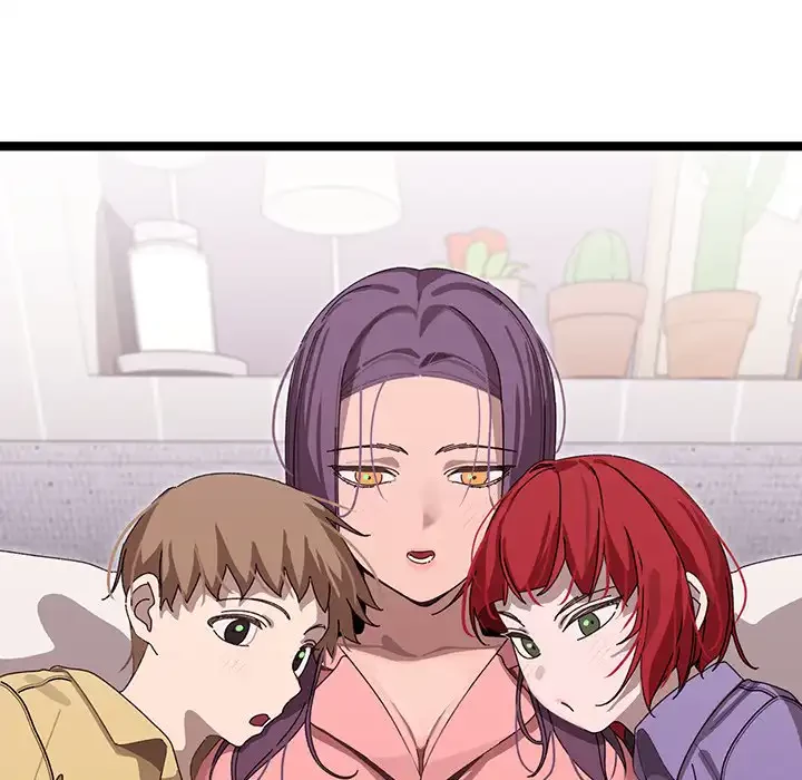 分身の術で毎日２倍に増えています 第2話 - 227