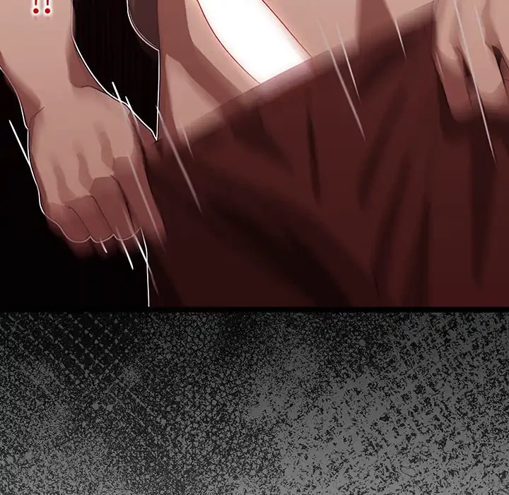 分身の術で毎日２倍に増えています 第2話 - 236