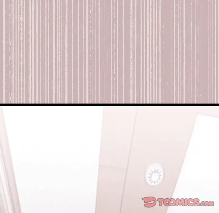 分身の術で毎日２倍に増えています 第2話 - 245