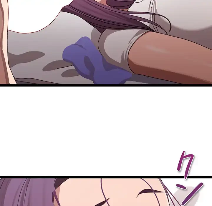 分身の術で毎日２倍に増えています 第3話 - 8