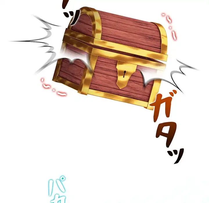 分身の術で毎日２倍に増えています 第3話 - 48